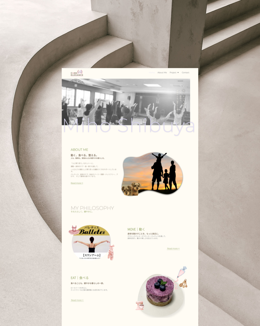 Core_elegance_homepage_mockup_mobile